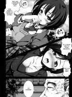 Zetsubou No Inaka Shojo ~gifu Hen~ page 2