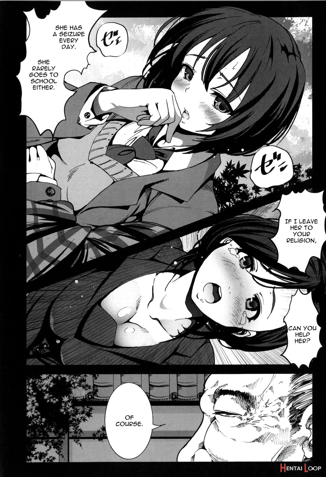 Zetsubou No Inaka Shojo ~gifu Hen~ page 2