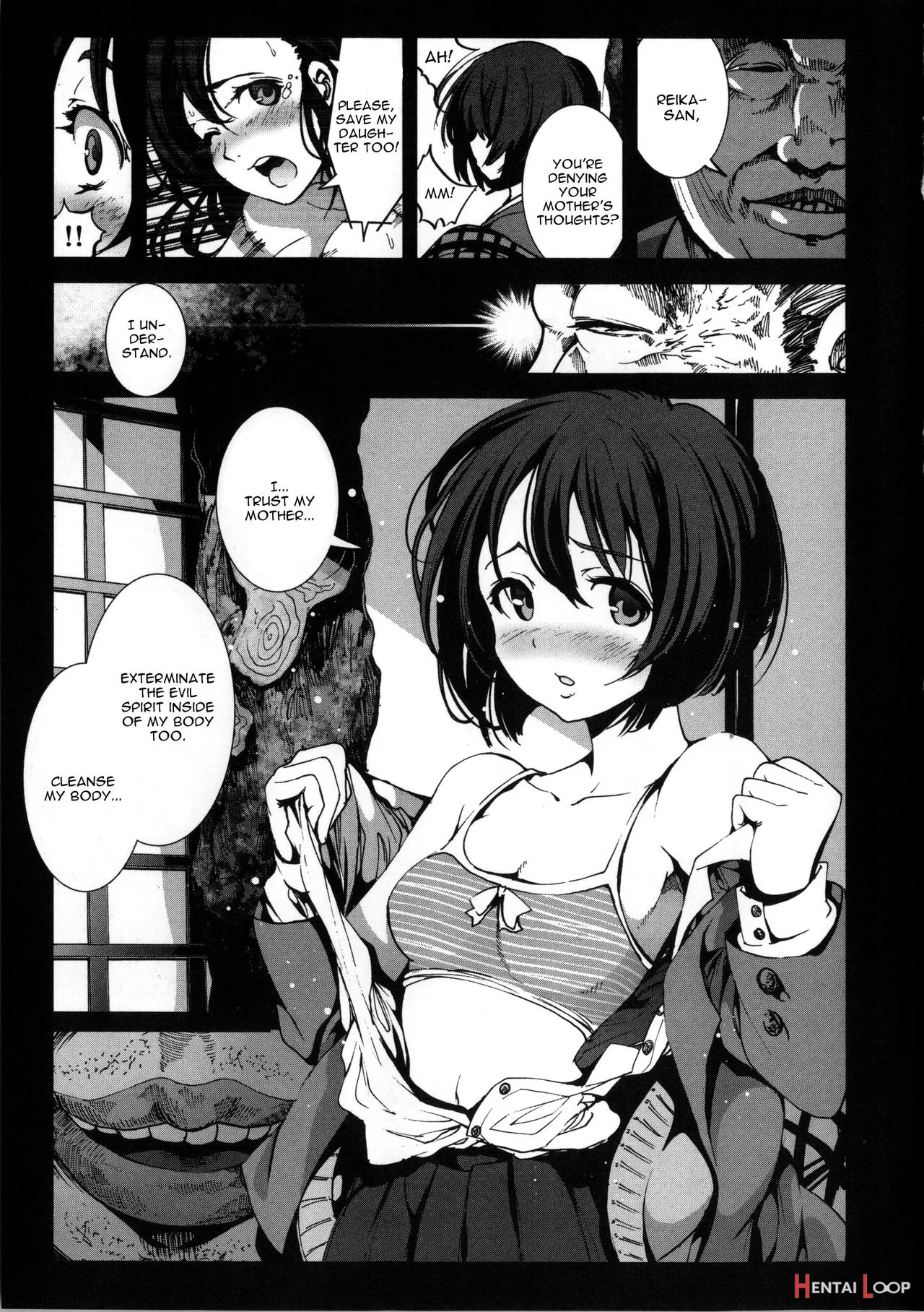 Zetsubou No Inaka Shojo ~gifu Hen~ page 5