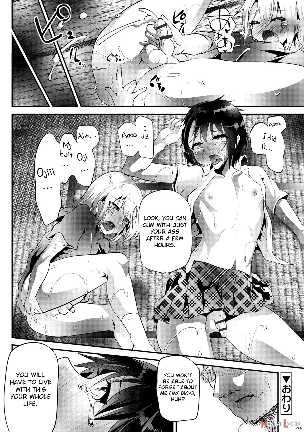 Zettai Ni Yurusanai Yo page 22