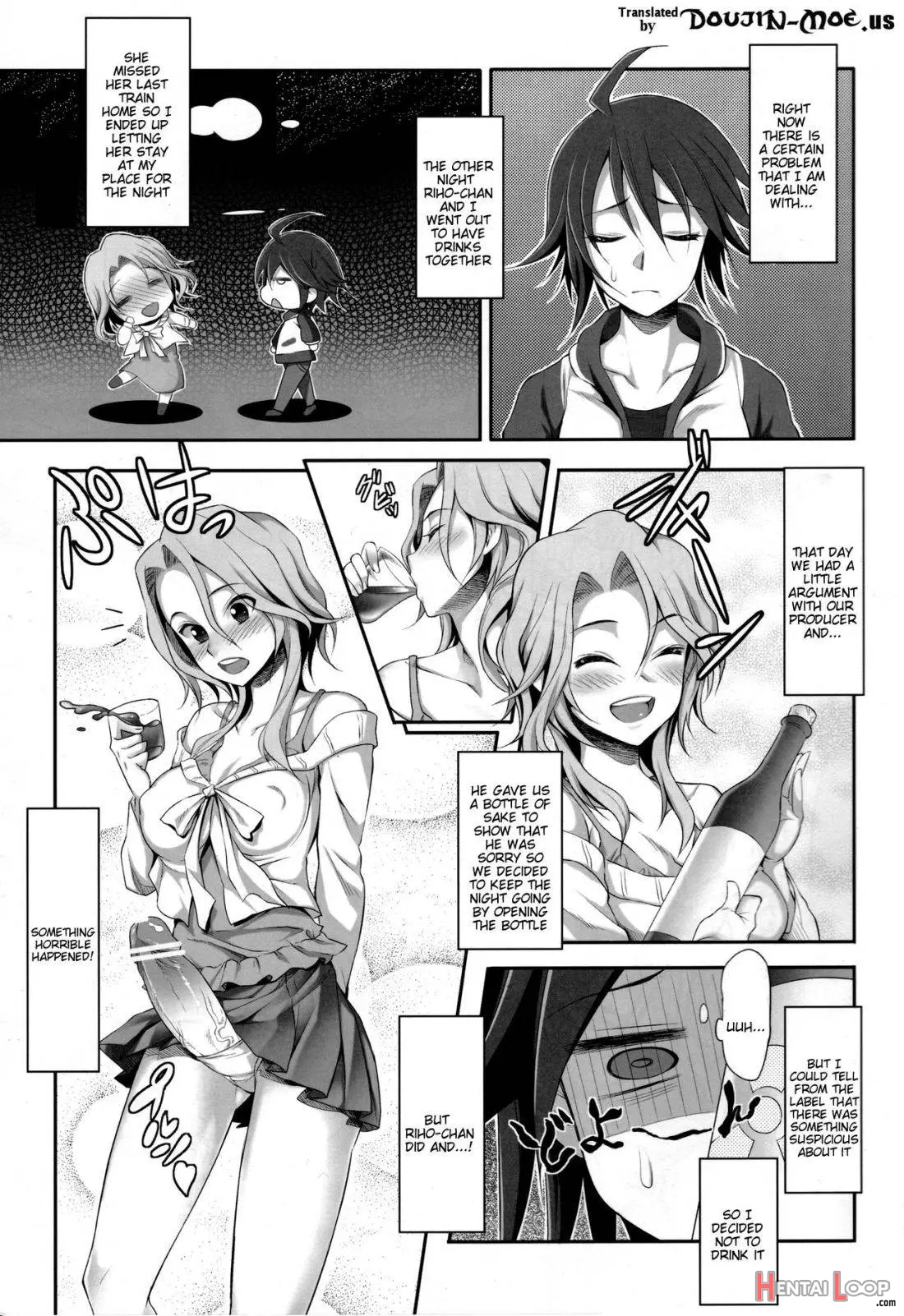 Zettai! Zaadoru (sadol) Sengen page 2