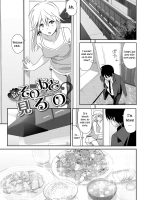 Zoku Sono Ato Miru No? page 1