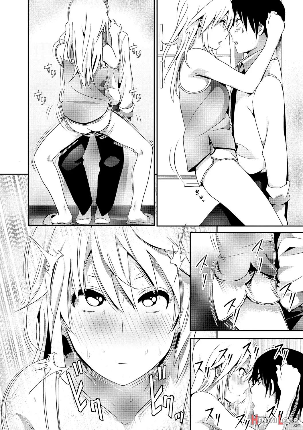 Zoku Sono Ato Miru No? page 6