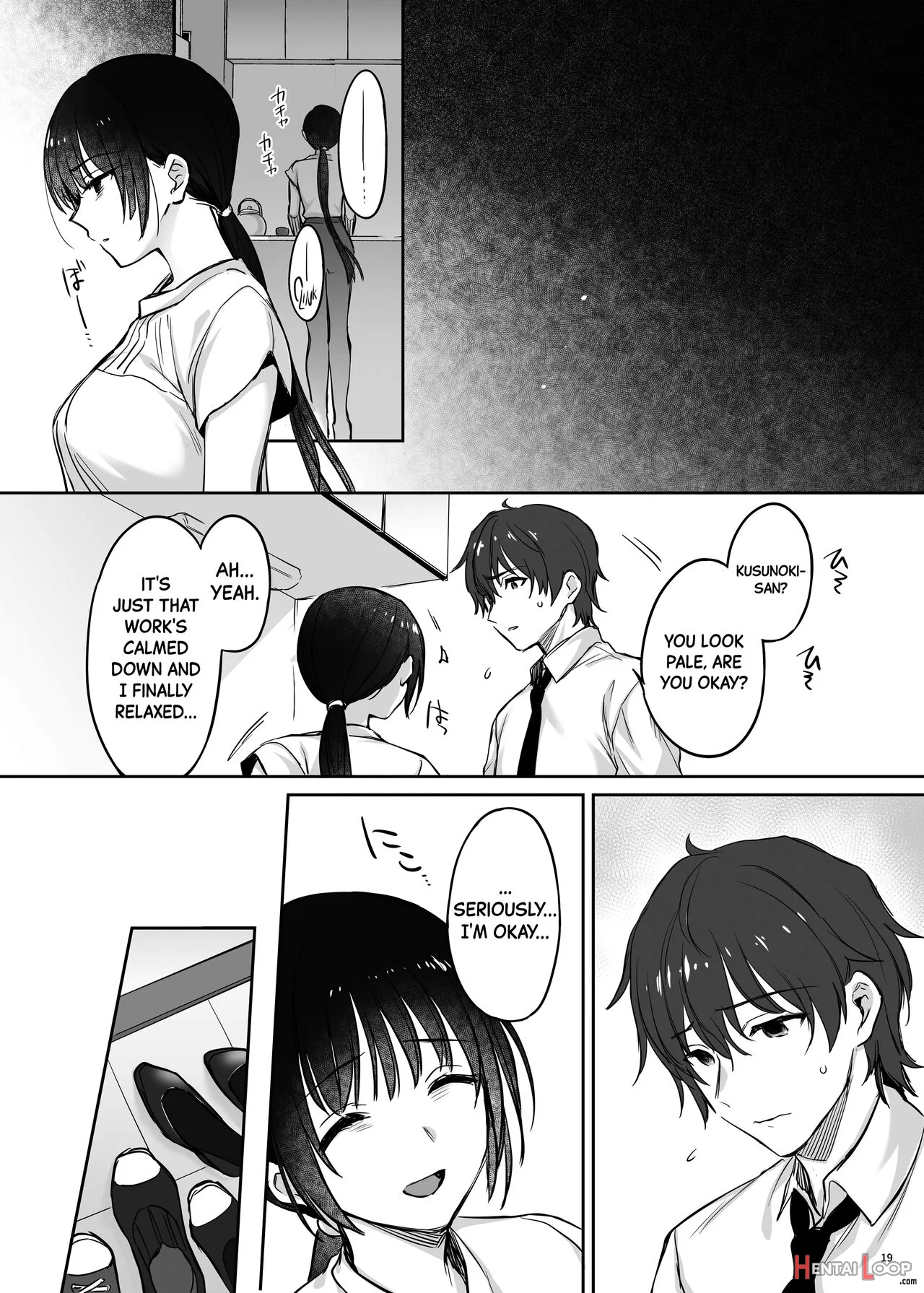 Zoku Zoku Wakarase ~high Spec Ol Wa Ayumi No Omocha~ page 16