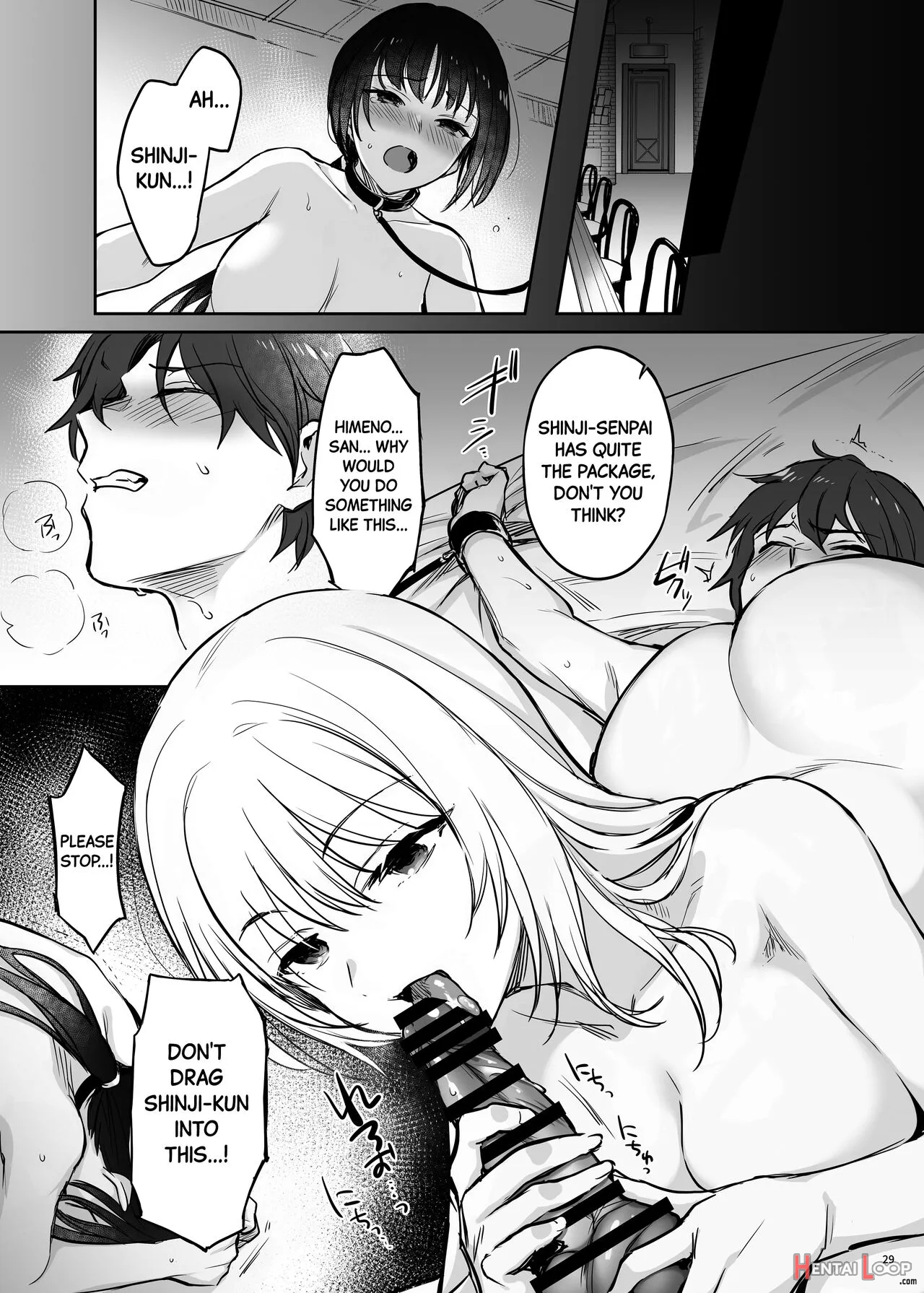 Zoku Zoku Wakarase ~high Spec Ol Wa Ayumi No Omocha~ page 26