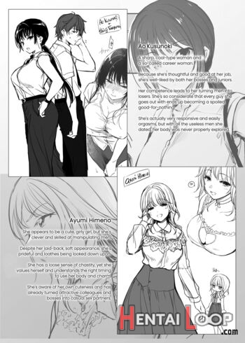 Zoku Zoku Wakarase ~high Spec Ol Wa Ayumi No Omocha~ page 37