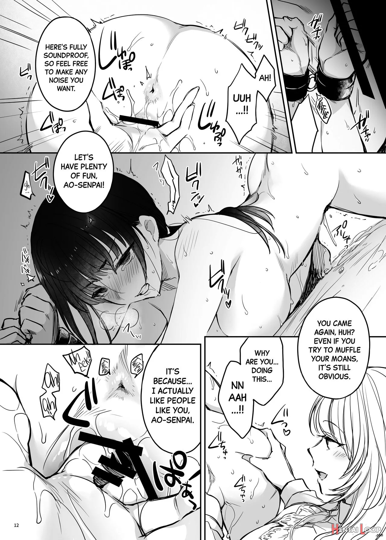 Zoku Zoku Wakarase ~high Spec Ol Wa Ayumi No Omocha~ page 9