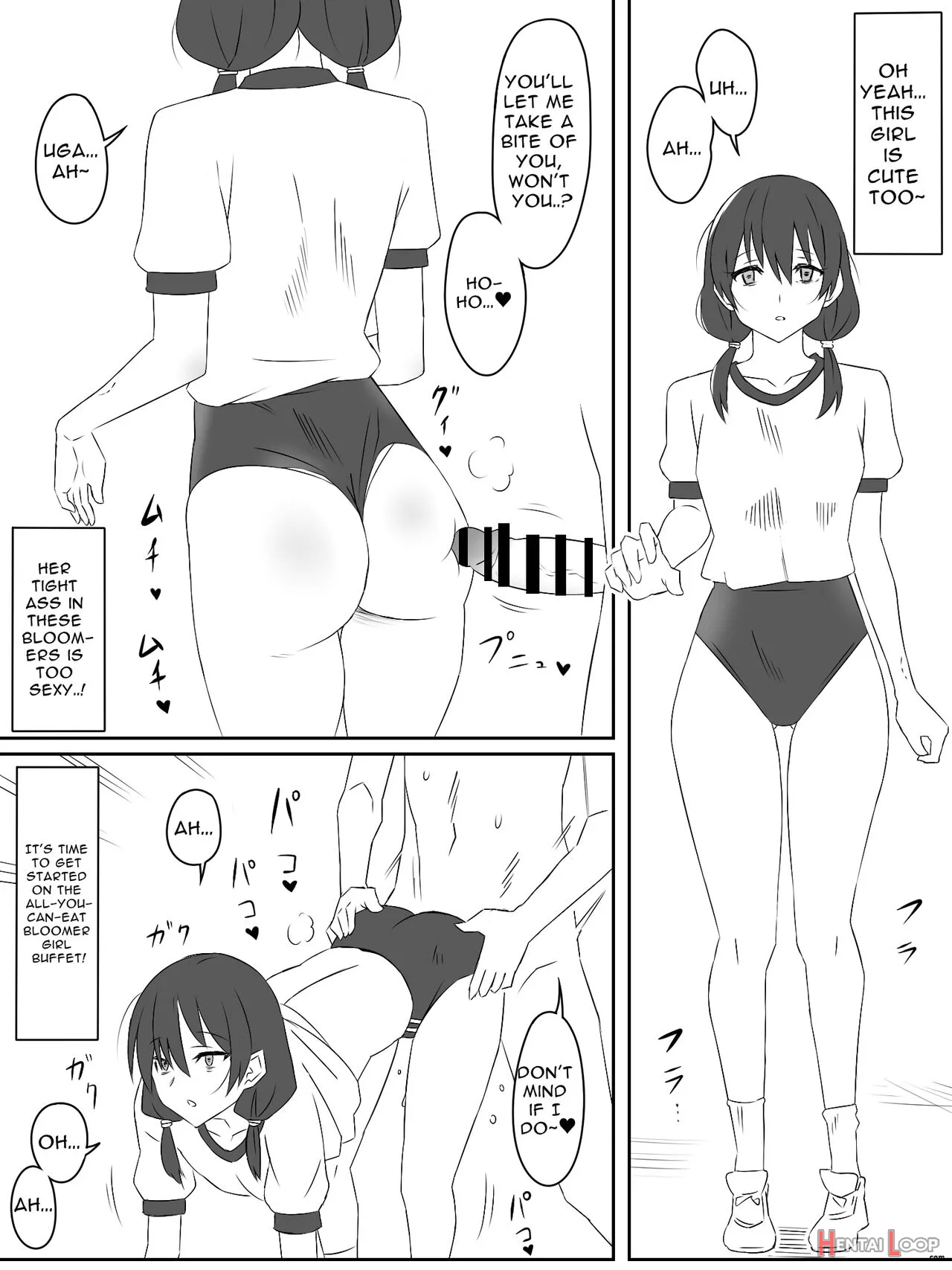 Zombie Harem Life ~antibogi No Ore To Bakunyuu Zombie~ 2 page 19