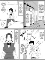 Zombie Harem Life ~antibogi No Ore To Bakunyuu Zombie~ 2 page 7