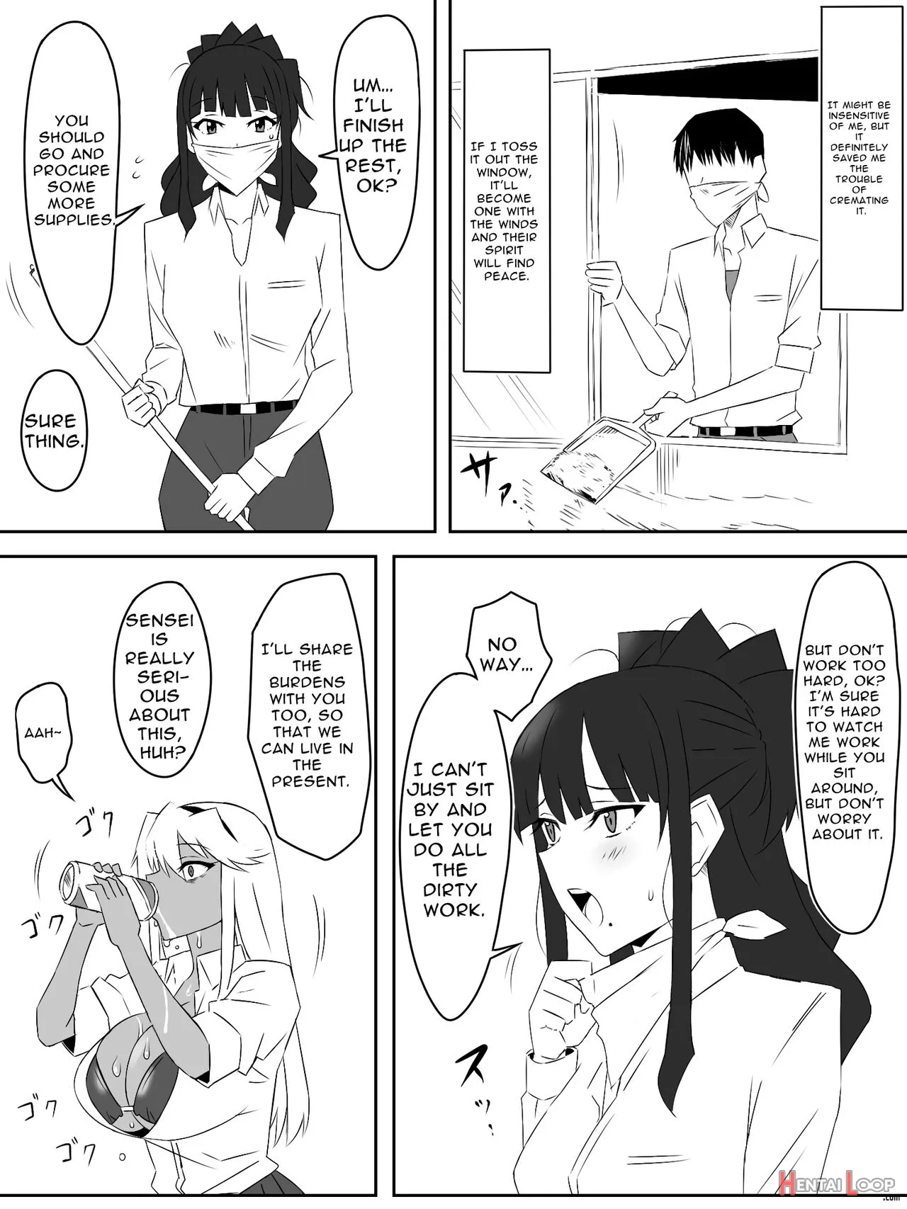 Zombie Harem Life ~antibogi No Ore To Bakunyuu Zombie~ 3 page 21