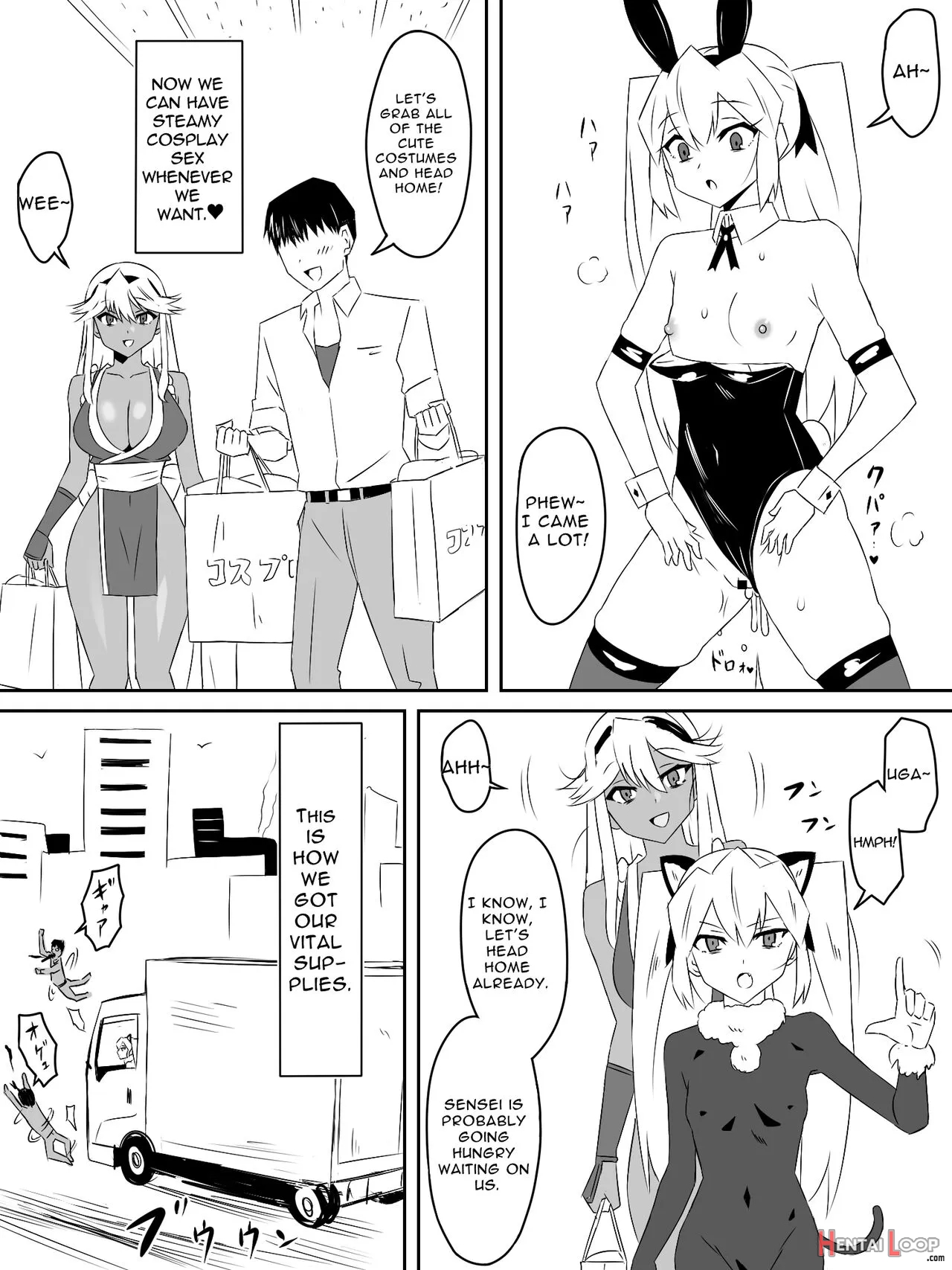 Zombie Harem Life ~antibogi No Ore To Bakunyuu Zombie~ 3 page 31