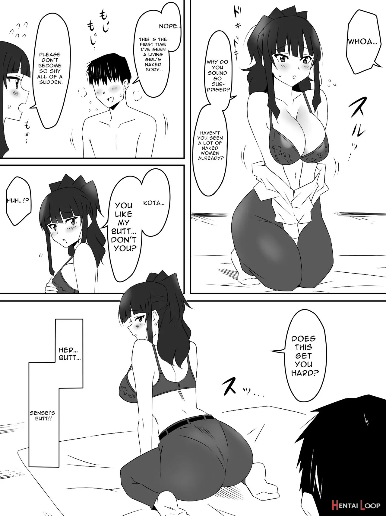 Zombie Harem Life ~antibogi No Ore To Bakunyuu Zombie~ 3 page 41