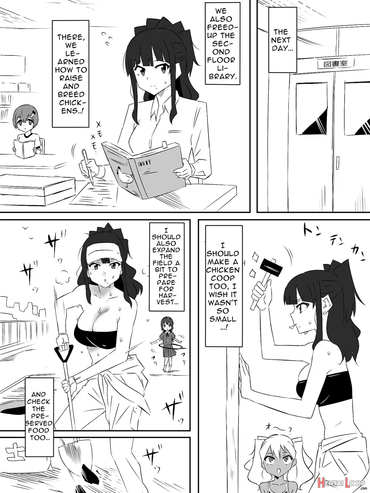 Zombie Harem Life ~antibogi No Ore To Bakunyuu Zombie~ 4 page 19