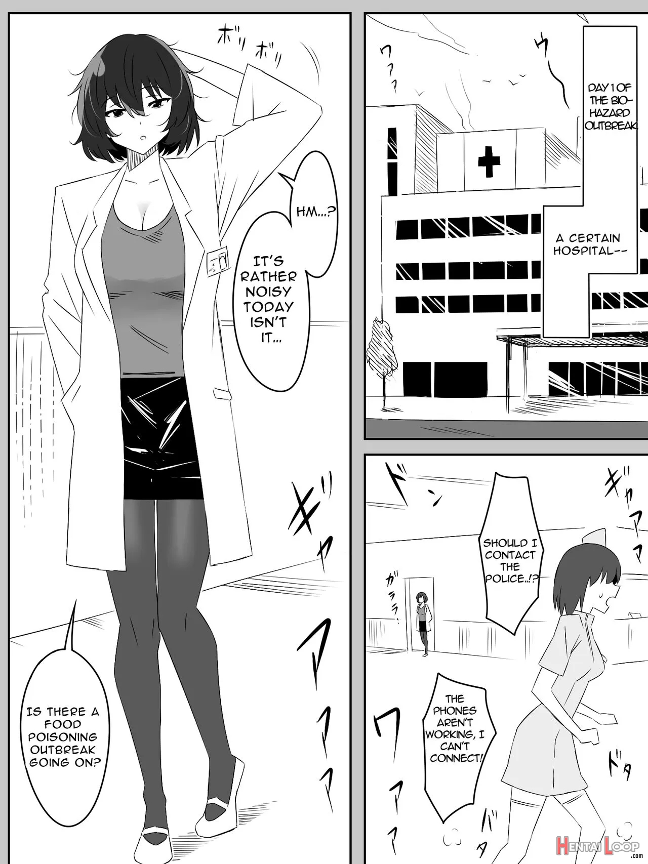 Zombie Harem Life ~antibogi No Ore To Bakunyuu Zombie~ 4 page 2