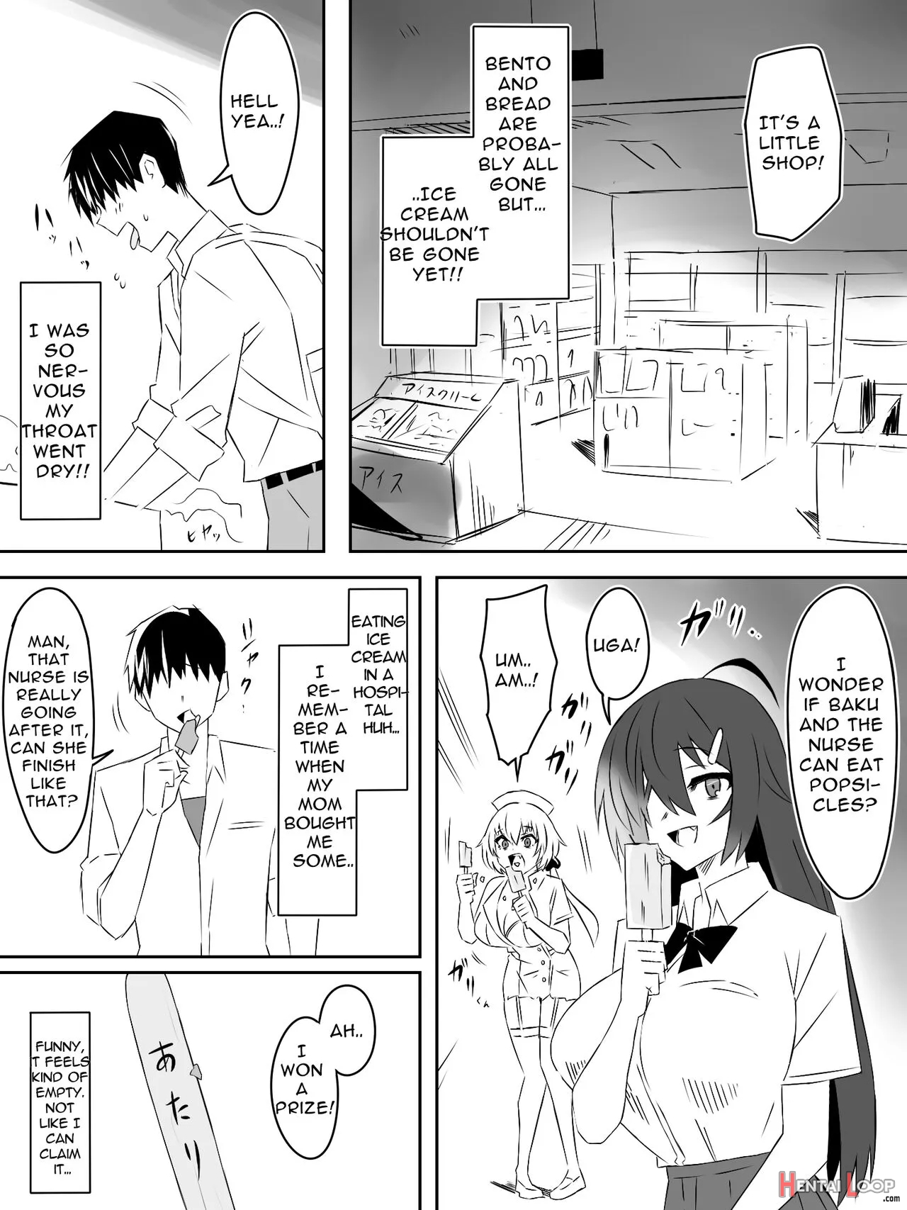 Zombie Harem Life ~antibogi No Ore To Bakunyuu Zombie~ 4 page 35