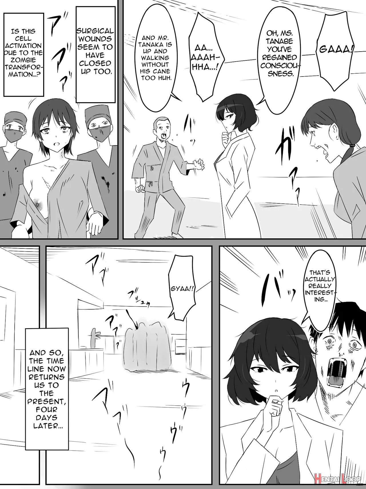 Zombie Harem Life ~antibogi No Ore To Bakunyuu Zombie~ 4 page 4