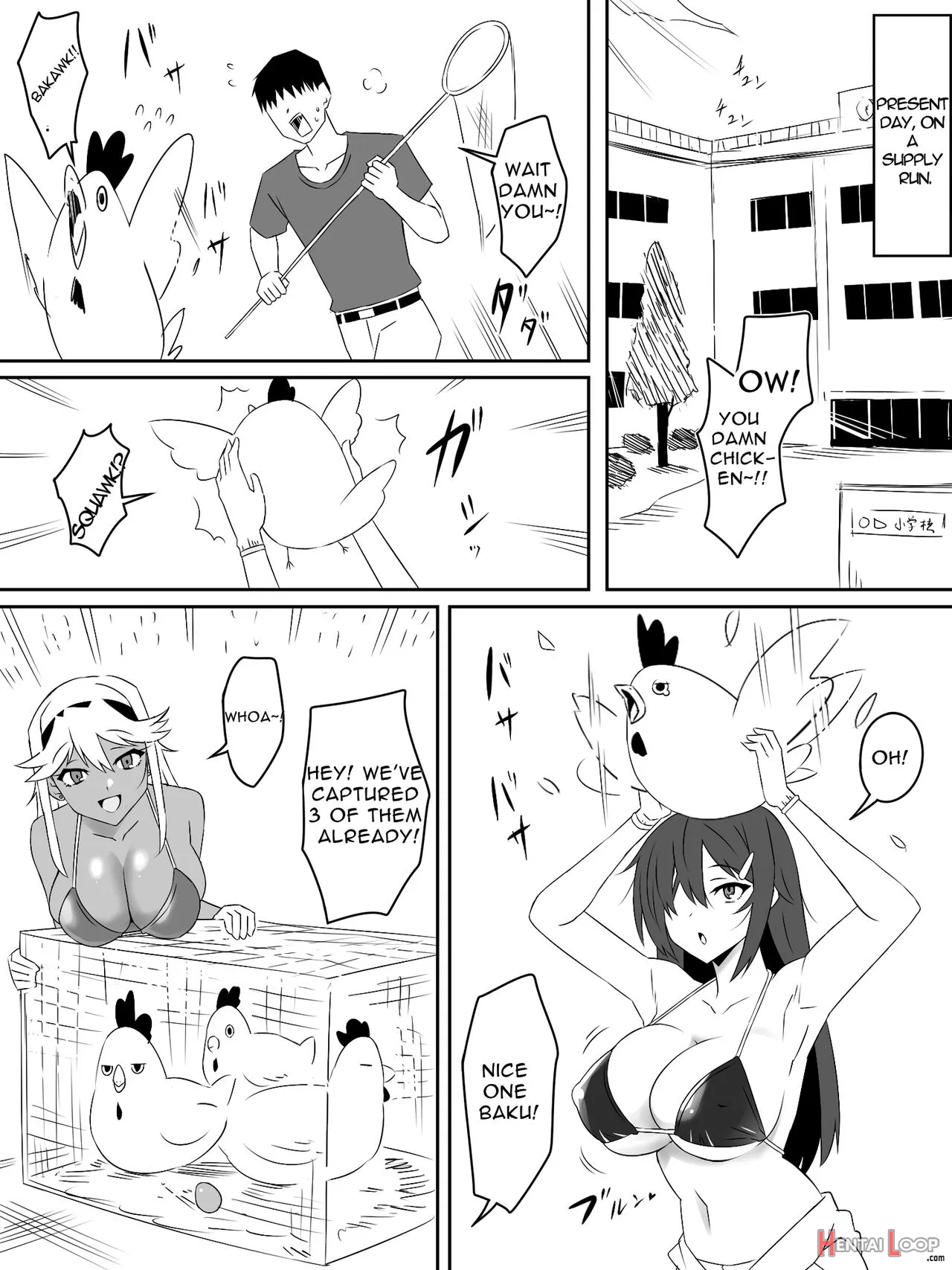 Zombie Harem Life ~antibogi No Ore To Bakunyuu Zombie~ 4 page 5