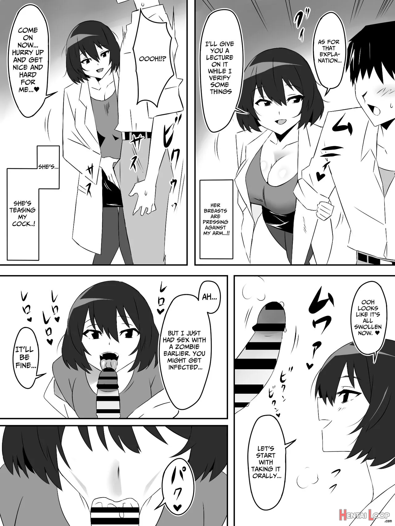 Zombie Harem Life ~antibogi No Ore To Bakunyuu Zombie~ 5 page 13