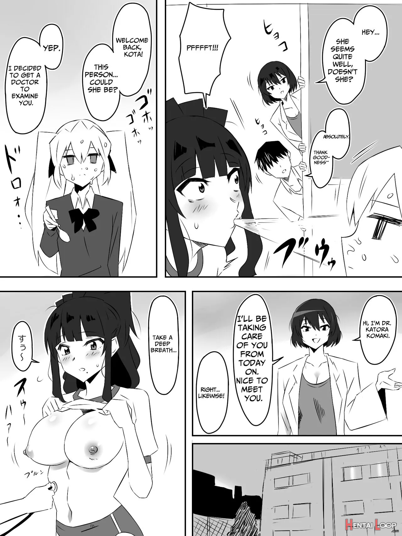 Zombie Harem Life ~antibogi No Ore To Bakunyuu Zombie~ 5 page 26