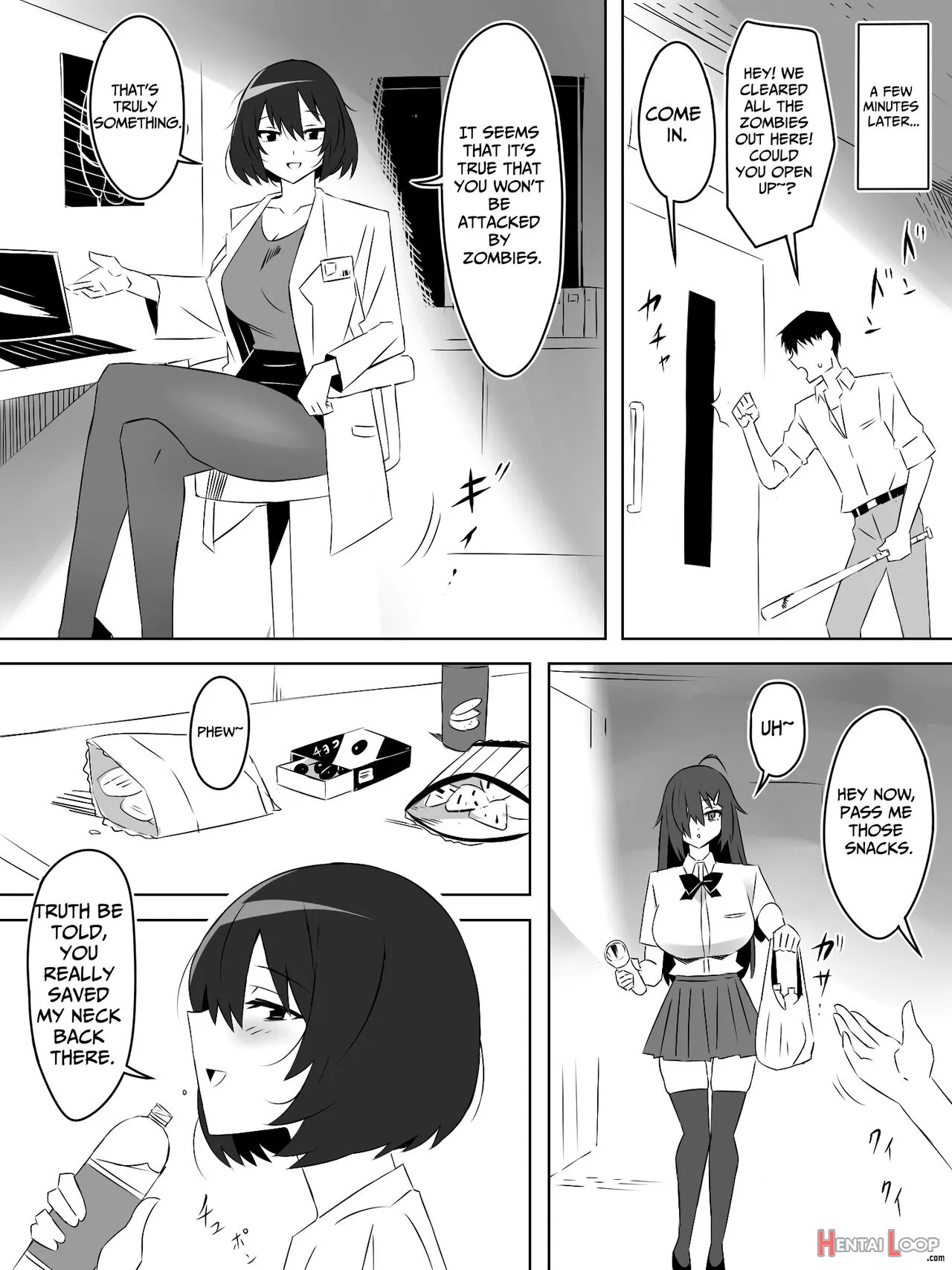 Zombie Harem Life ~antibogi No Ore To Bakunyuu Zombie~ 5 page 9