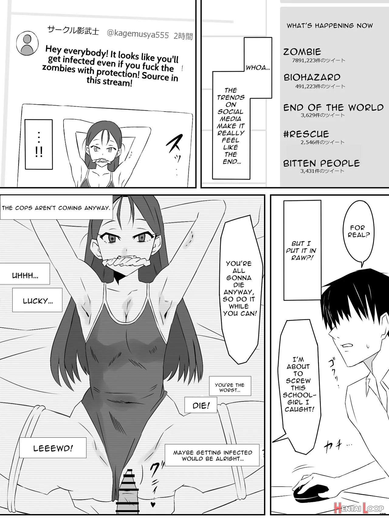 Zombie Harem Life ~antibogi No Ore To Bakunyuu Zombie~ page 11