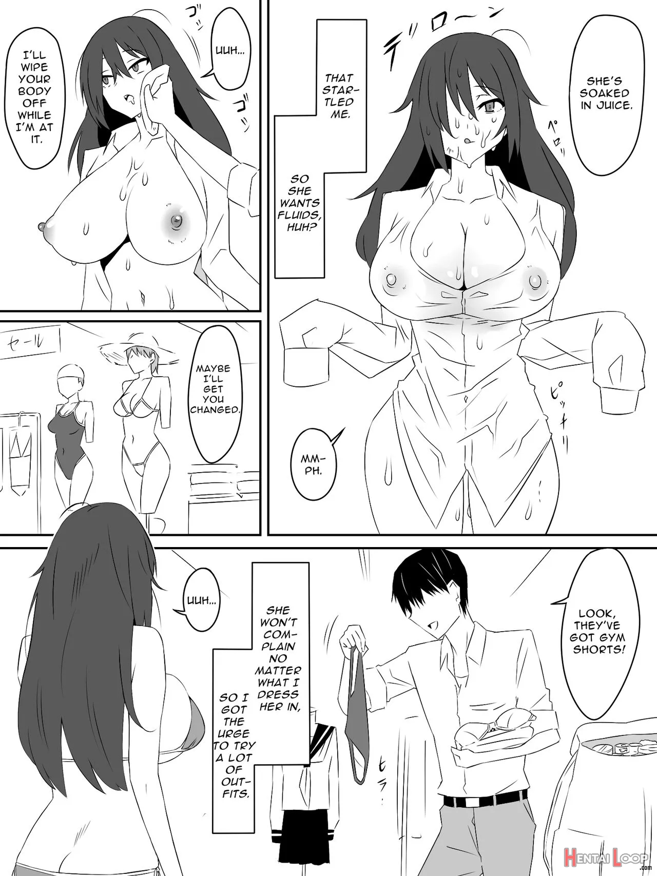 Zombie Harem Life ~antibogi No Ore To Bakunyuu Zombie~ page 19