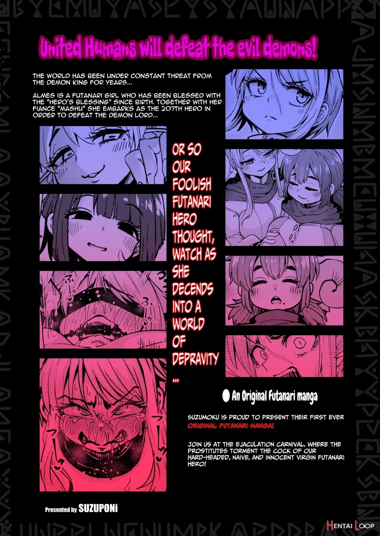 207-banme No Yuusha To Succubus Shoukan page 30