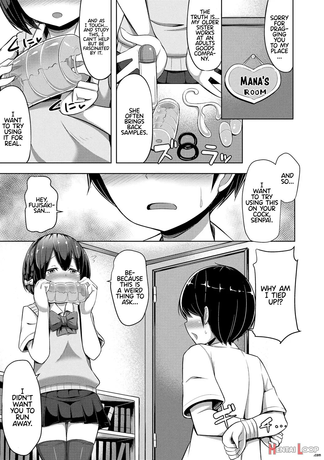 Afterschool ♥ Onahole~ page 3