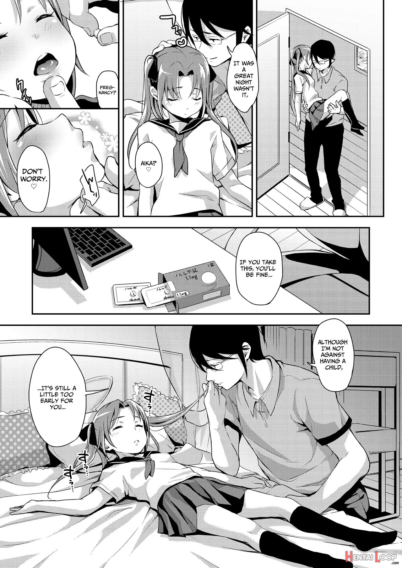 Aika To Oji-san Soushuuhen page 23