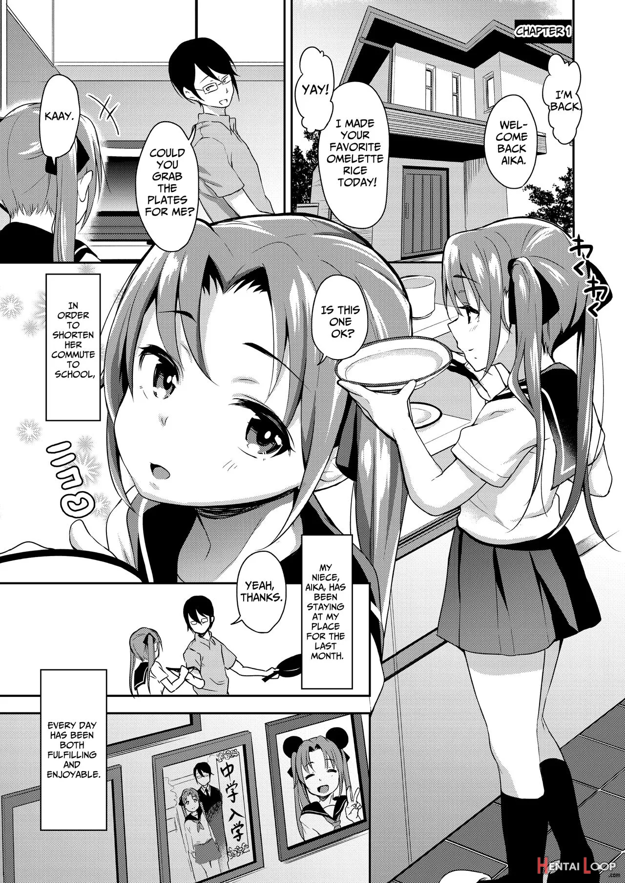 Aika To Oji-san Soushuuhen page 3