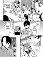 Aika To Oji-san Soushuuhen page 4