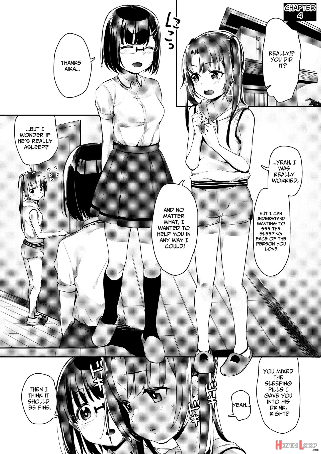 Aika To Oji-san Soushuuhen page 73