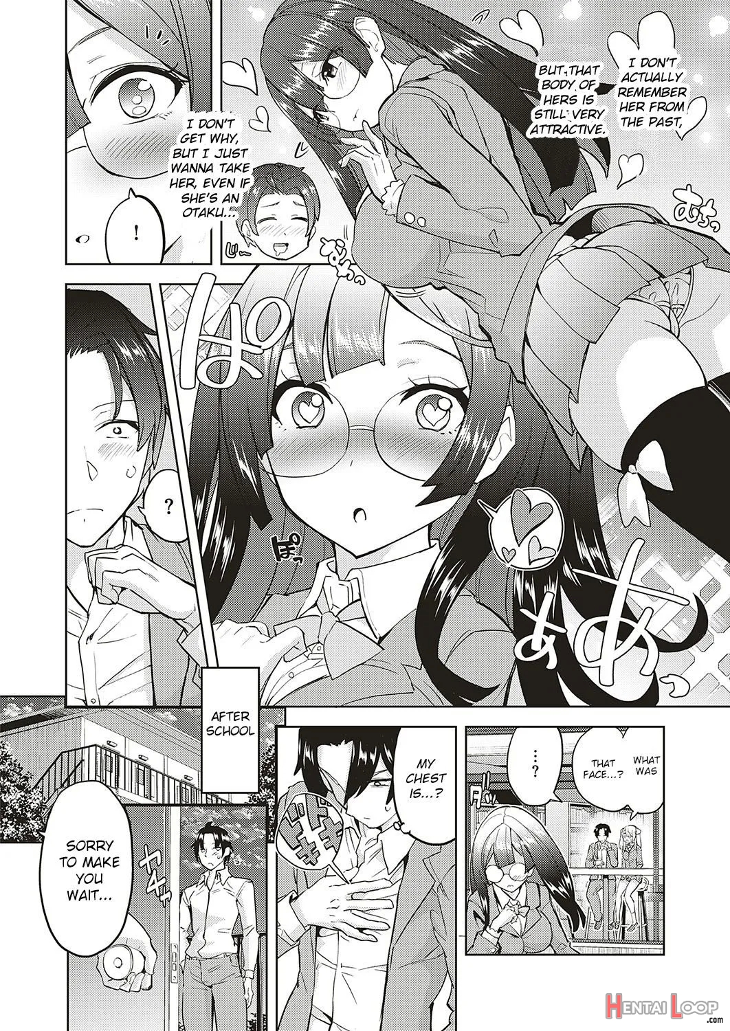 Akuma Demo Asobi Desu Ch. 1 page 2