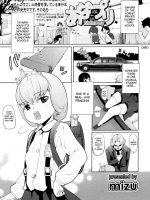 Ana Puri -birthday- - Hip Hole Princess page 1