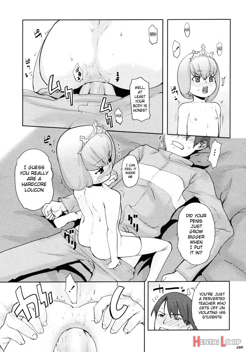 Ana Puri -birthday- - Hip Hole Princess page 11