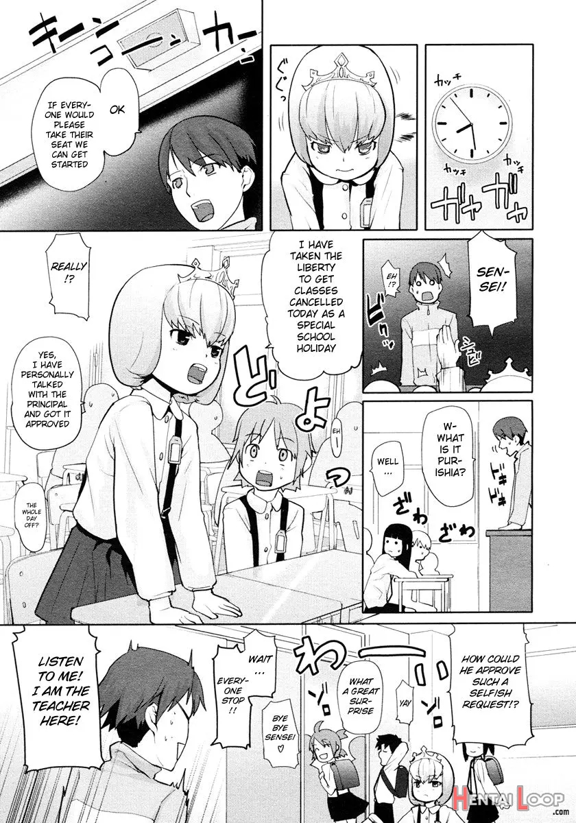 Ana Puri -birthday- - Hip Hole Princess page 3