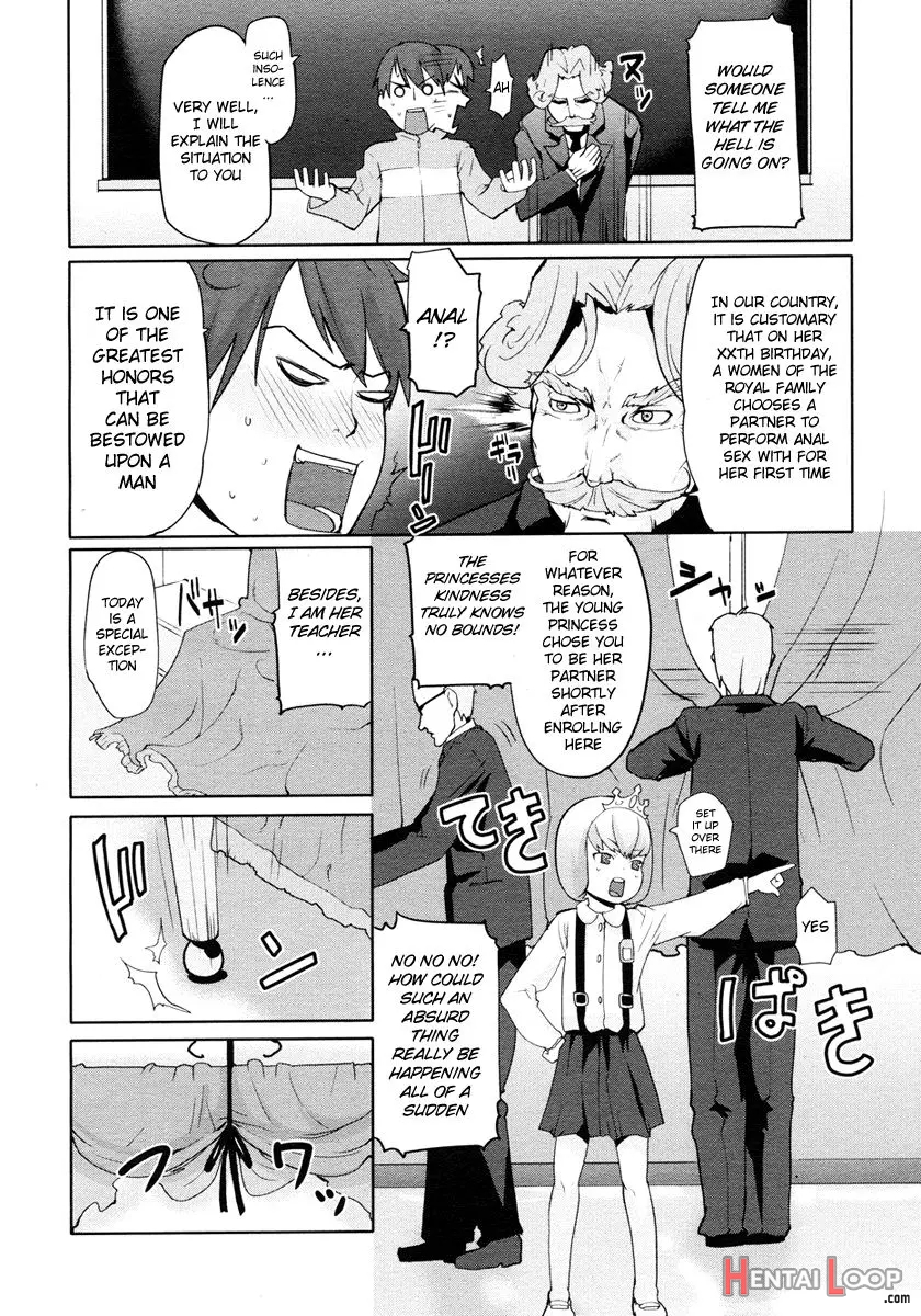 Ana Puri -birthday- - Hip Hole Princess page 4