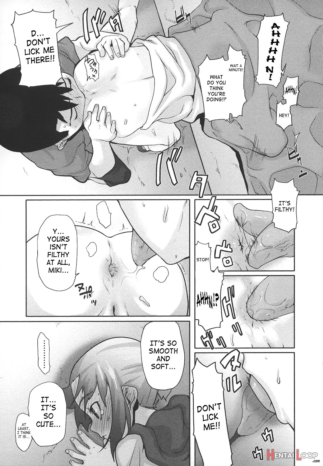 Ana Puri ~shiri Ana Hime~ page 124