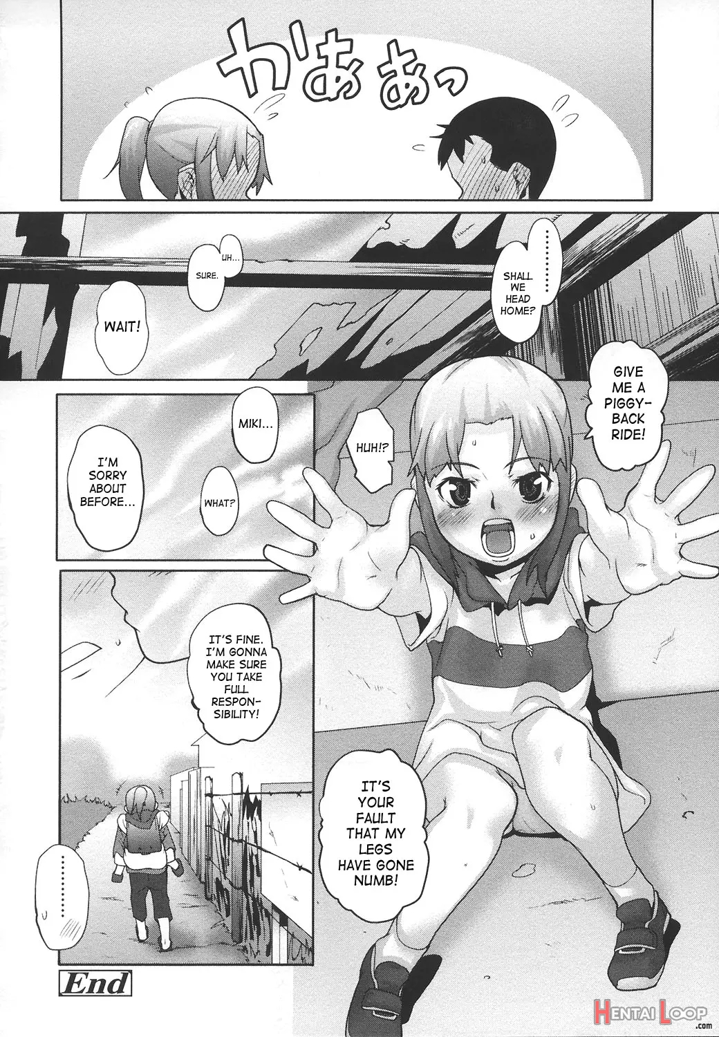 Ana Puri ~shiri Ana Hime~ page 131