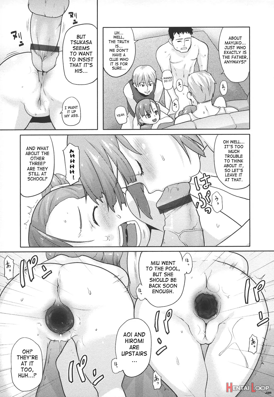 Ana Puri ~shiri Ana Hime~ page 141