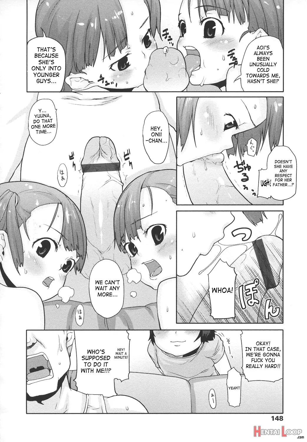 Ana Puri ~shiri Ana Hime~ page 144