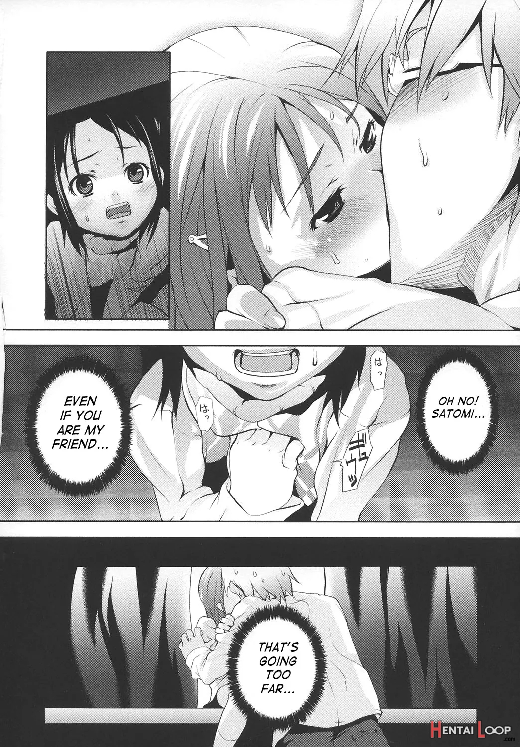 Ana Puri ~shiri Ana Hime~ page 44