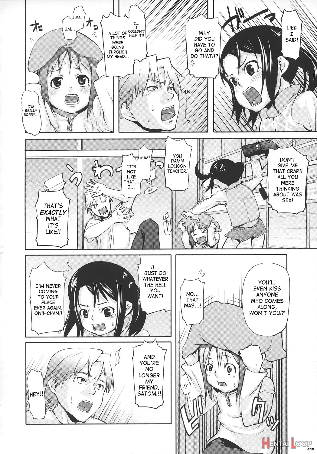 Ana Puri ~shiri Ana Hime~ page 52