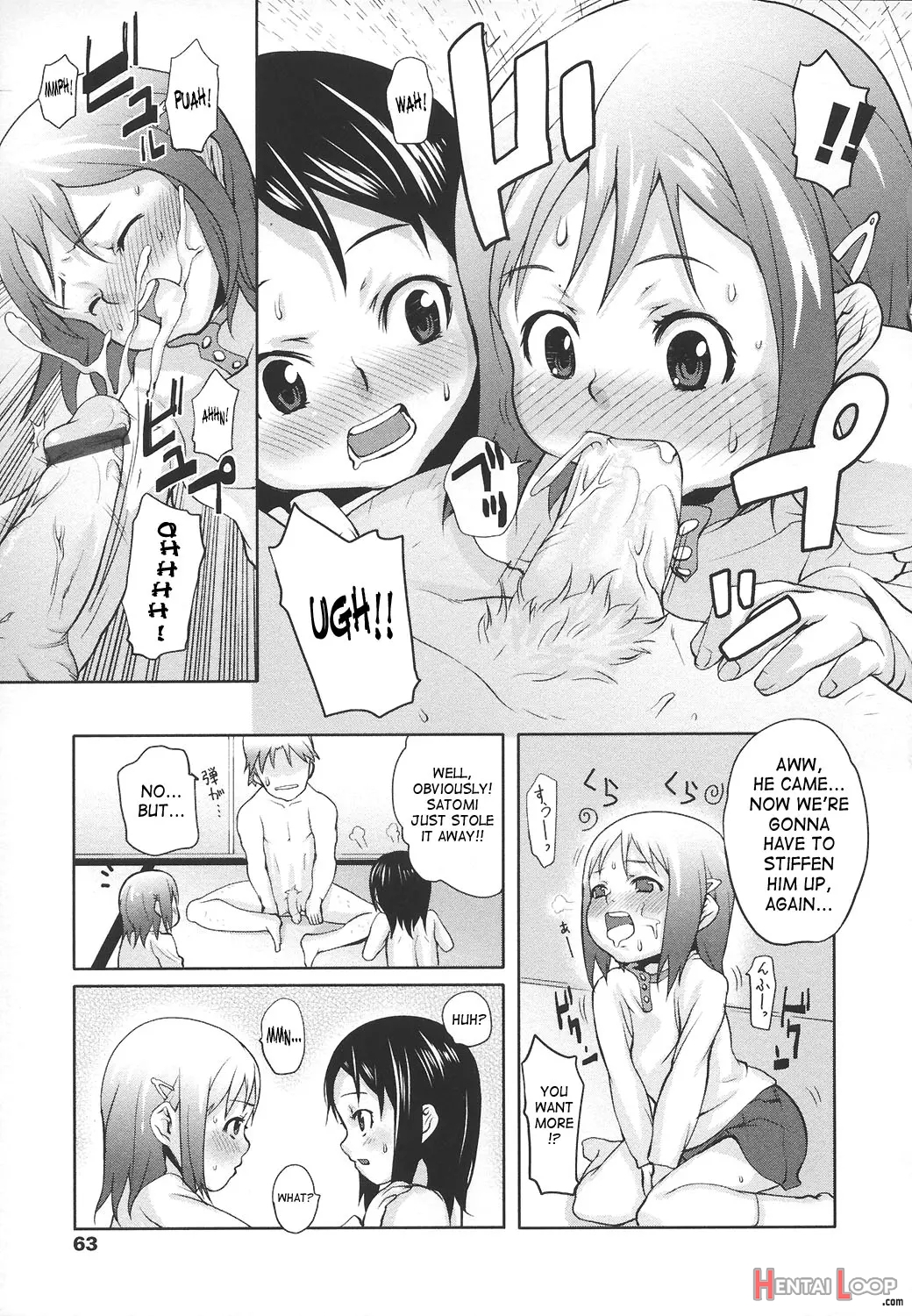 Ana Puri ~shiri Ana Hime~ page 61