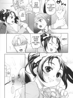 Ana Puri ~shiri Ana Hime~ page 7