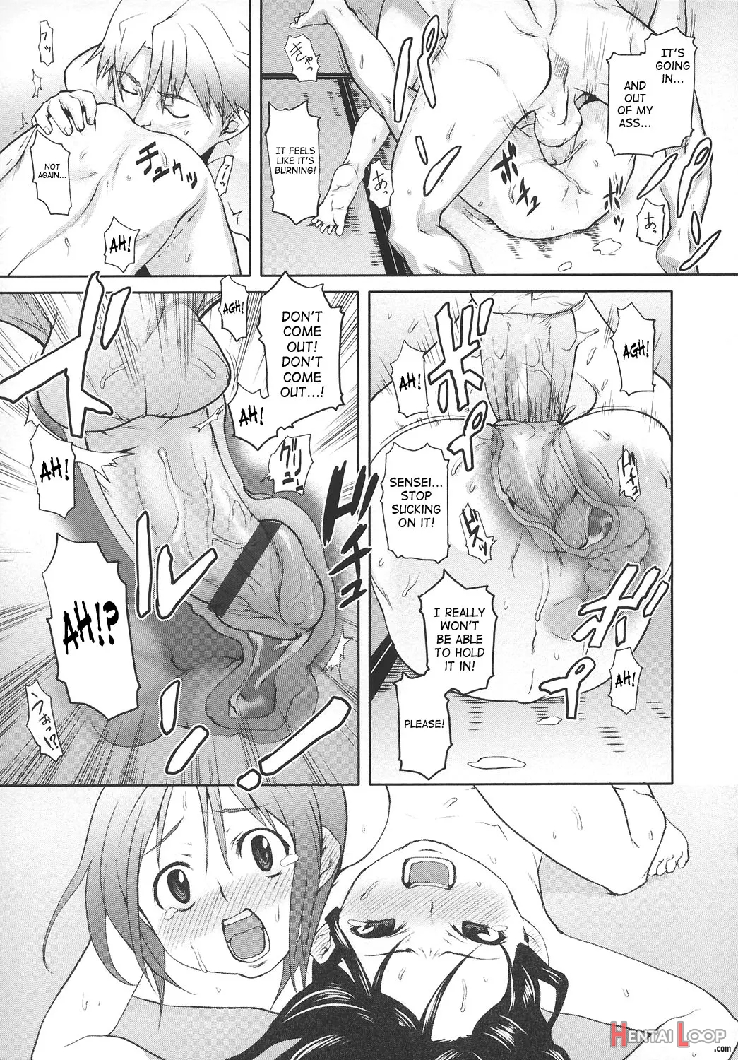 Ana Puri ~shiri Ana Hime~ page 73