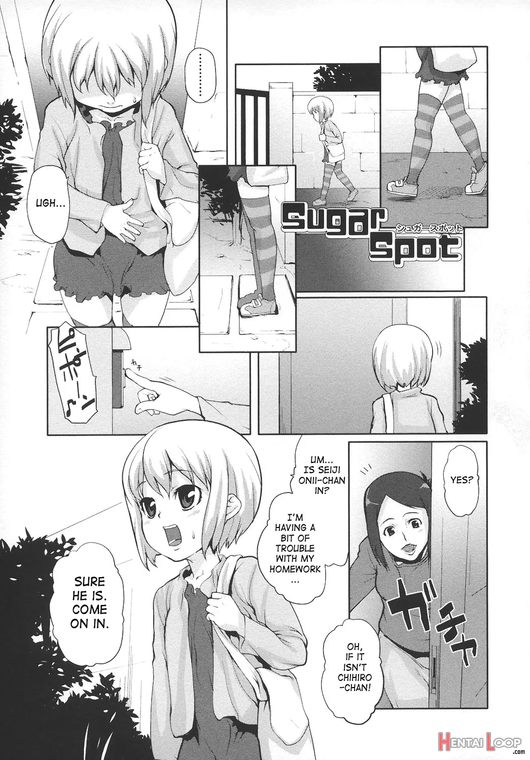 Ana Puri ~shiri Ana Hime~ page 82