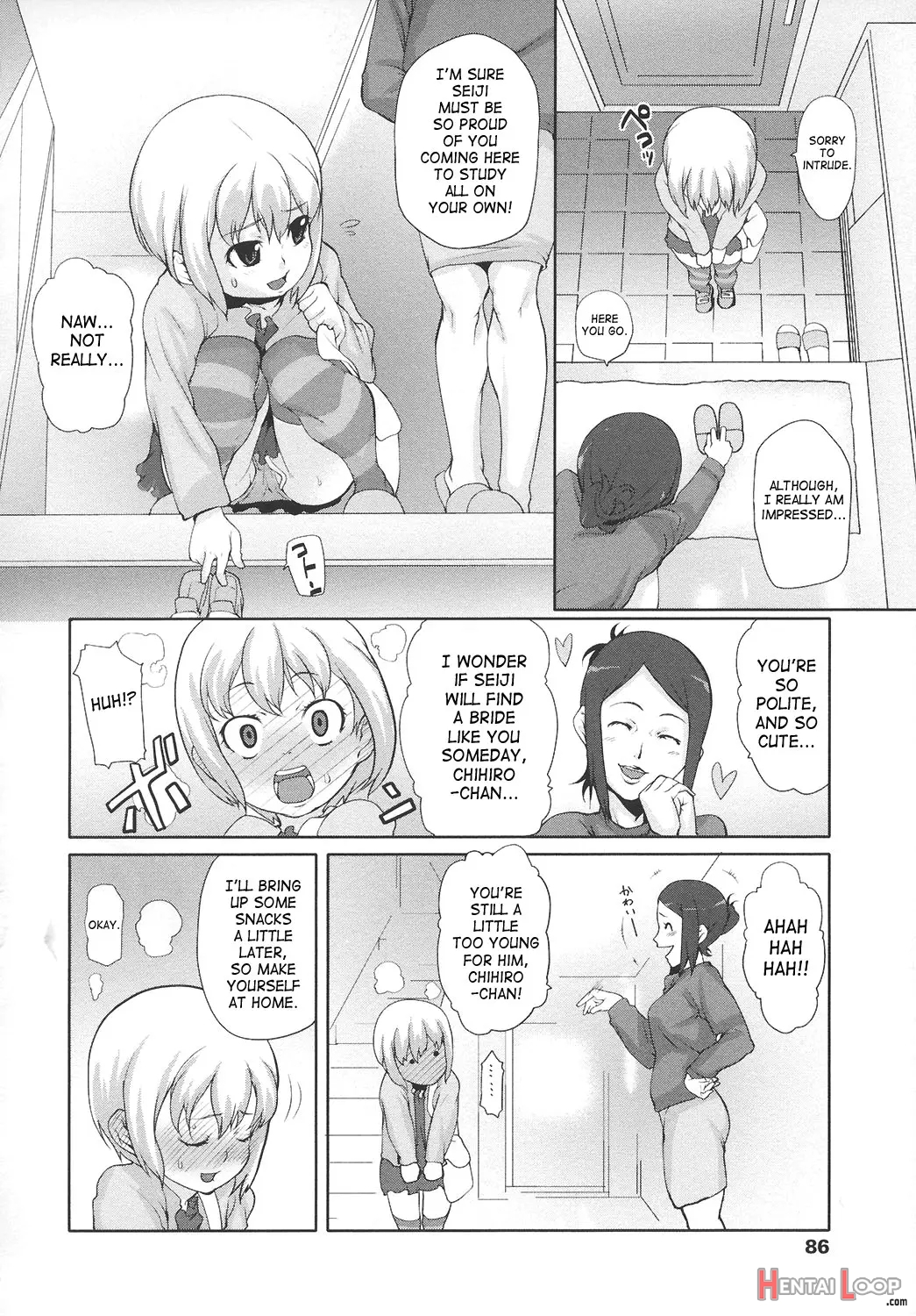 Ana Puri ~shiri Ana Hime~ page 83