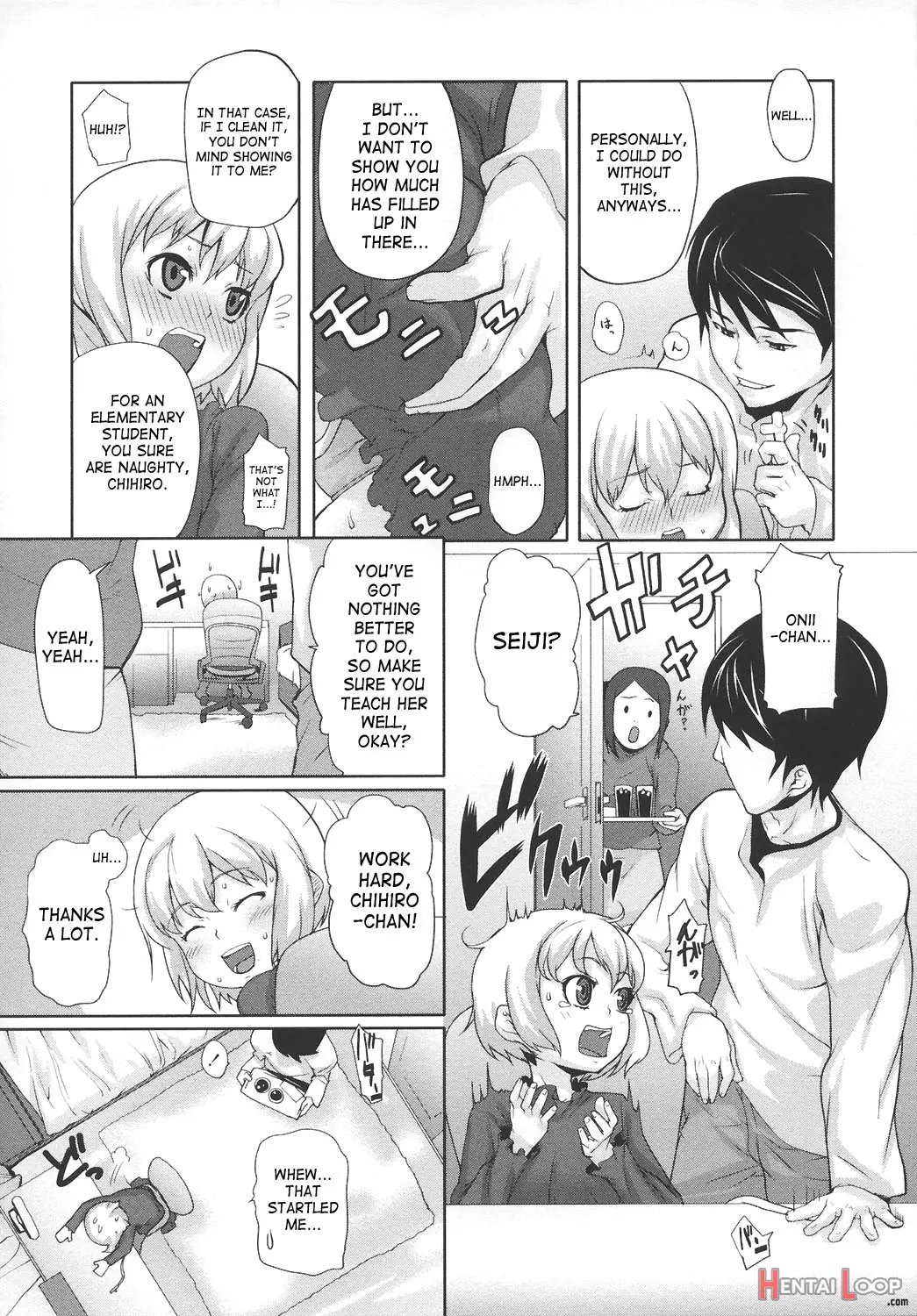 Ana Puri ~shiri Ana Hime~ page 86