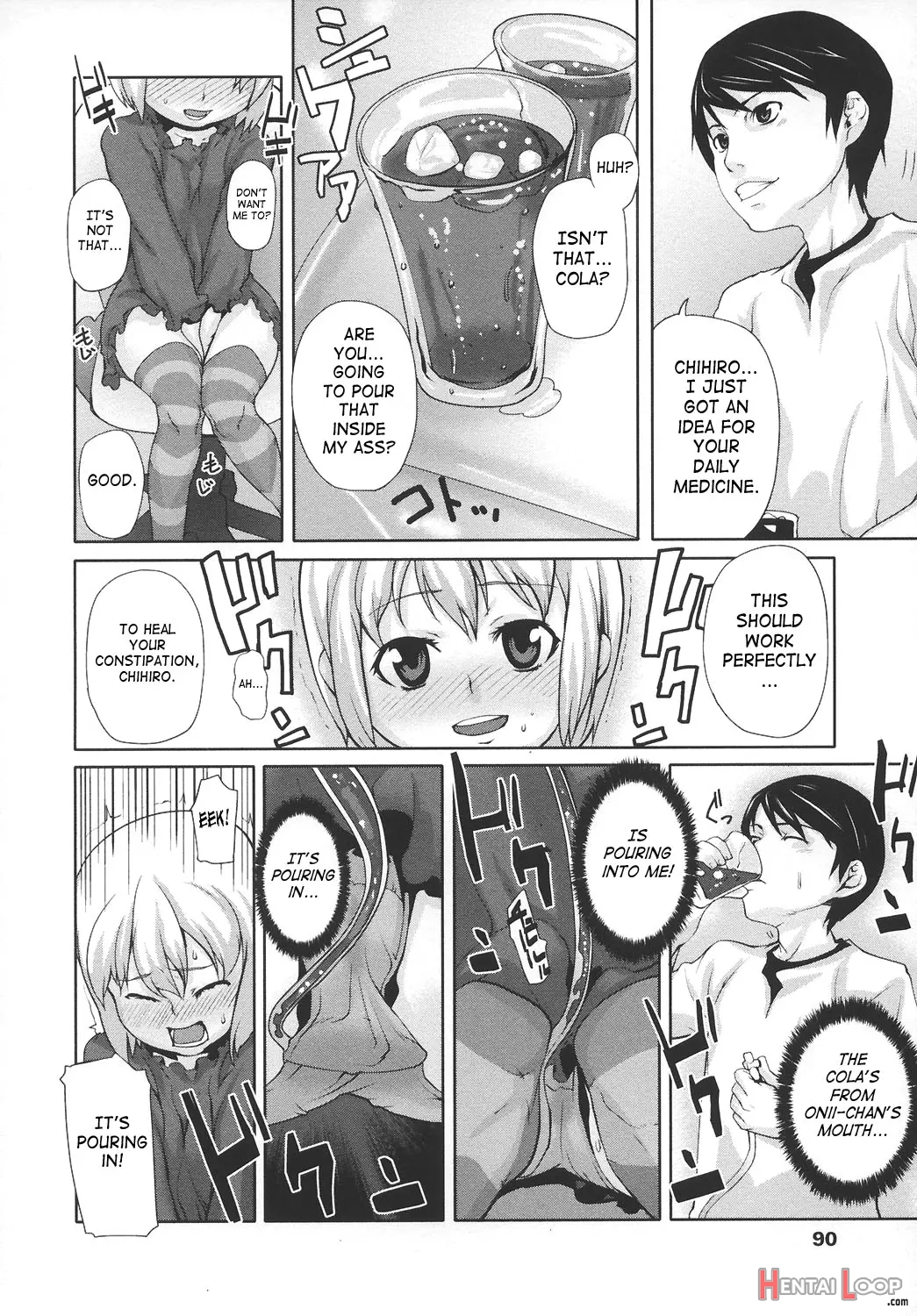 Ana Puri ~shiri Ana Hime~ page 87